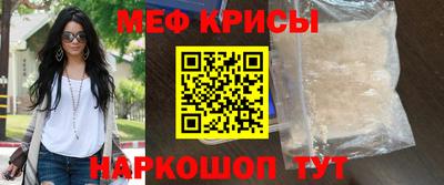 альфа пвп Пенза