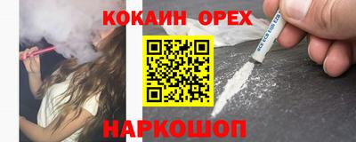 альфа пвп Пенза