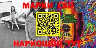 прущие крисы Первоуральск