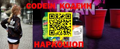 прущие крисы Первоуральск