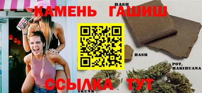 прущие крисы Первоуральск